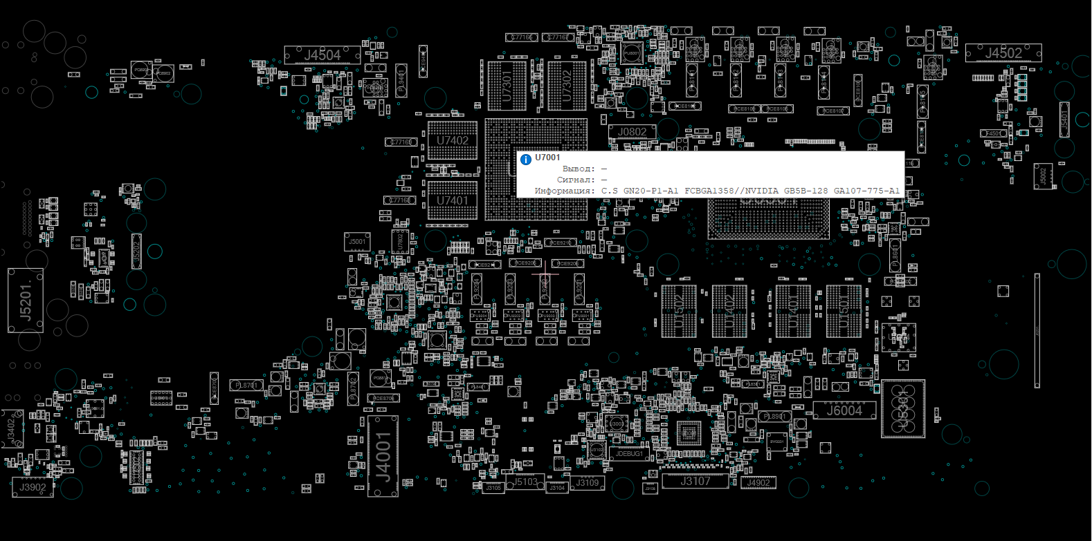 Снимок экрана 2025-11-22 012253.png