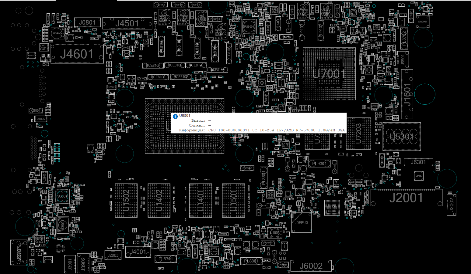 Снимок экрана 2025-11-22 015140.png