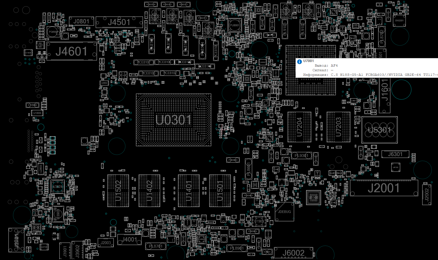 Снимок экрана 2025-11-22 015214.png