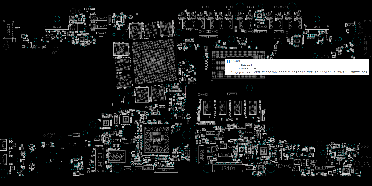 Снимок экрана 2025-11-22 023719.png