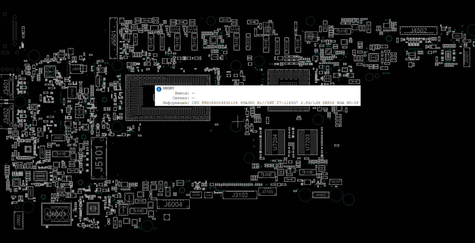 Снимок экрана 2025-11-22 030949.png