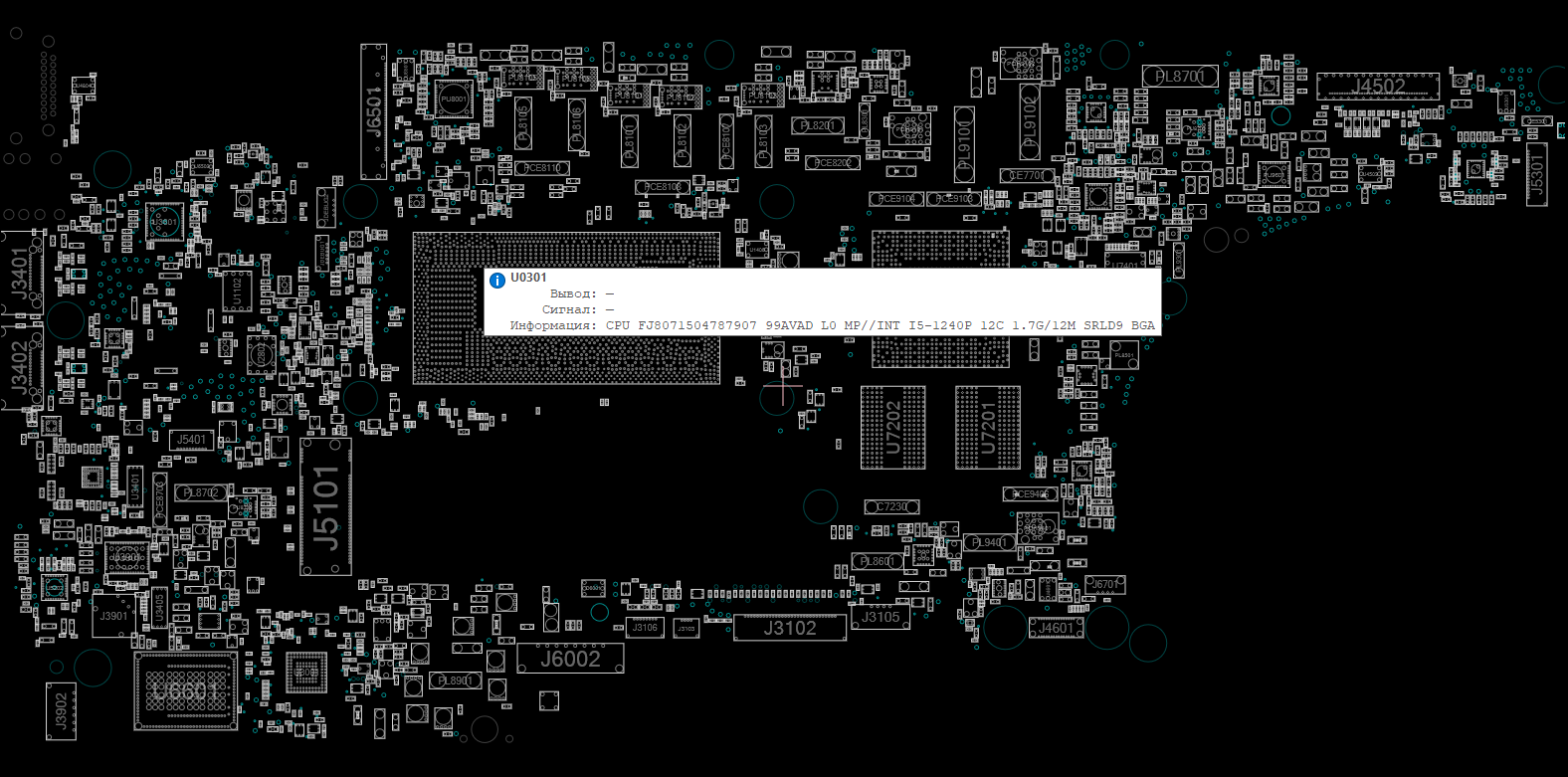Снимок экрана 2025-11-22 032513.png