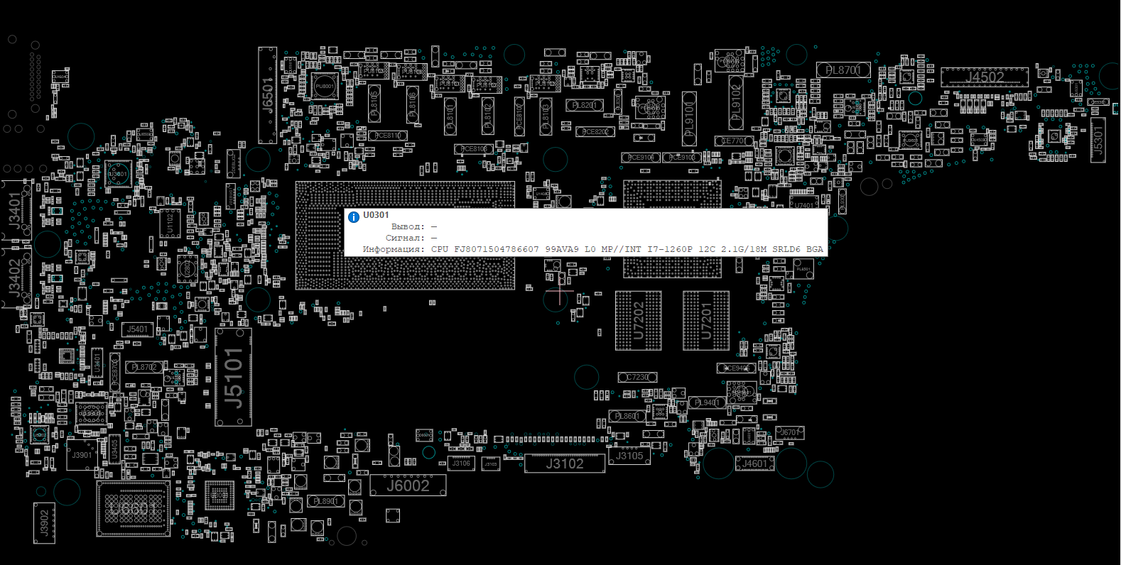 Снимок экрана 2025-11-22 033453.png