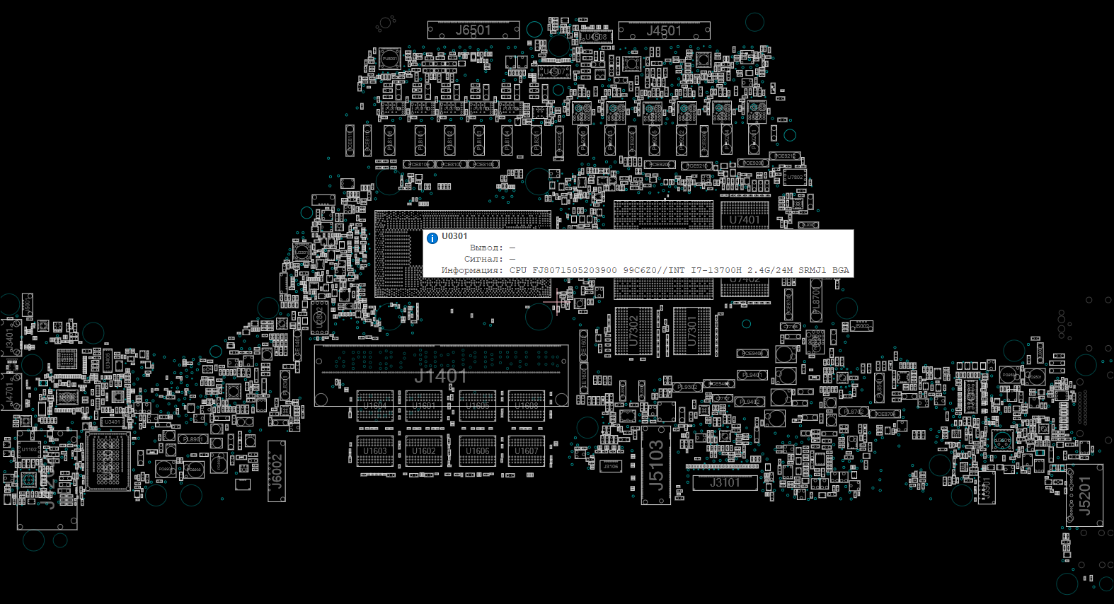 Снимок экрана 2025-11-22 035327.png