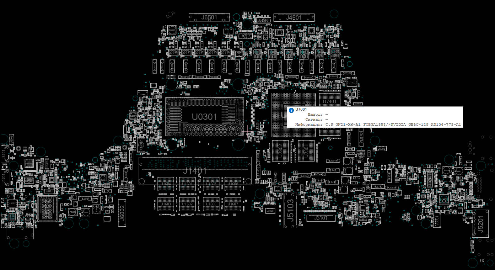 Снимок экрана 2025-11-22 035354.png
