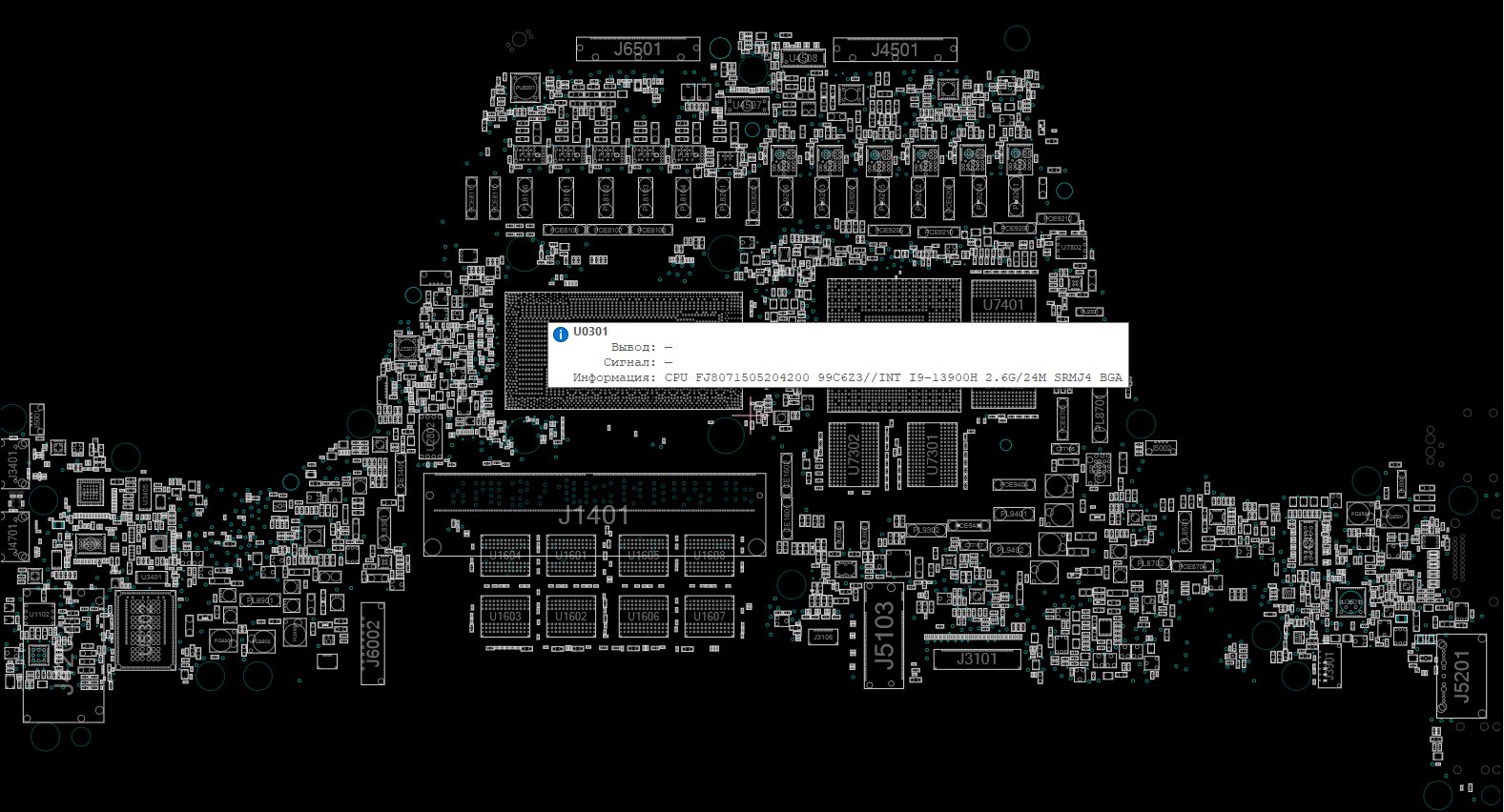 Снимок экрана 2025-11-22 035940.png