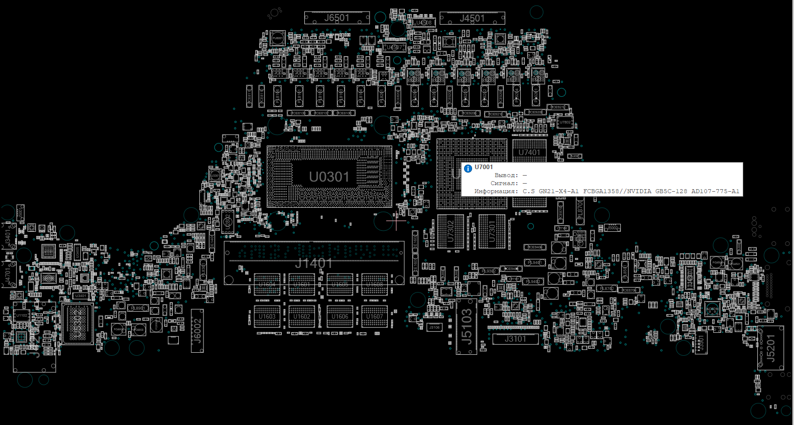 Снимок экрана 2025-11-22 040003.png