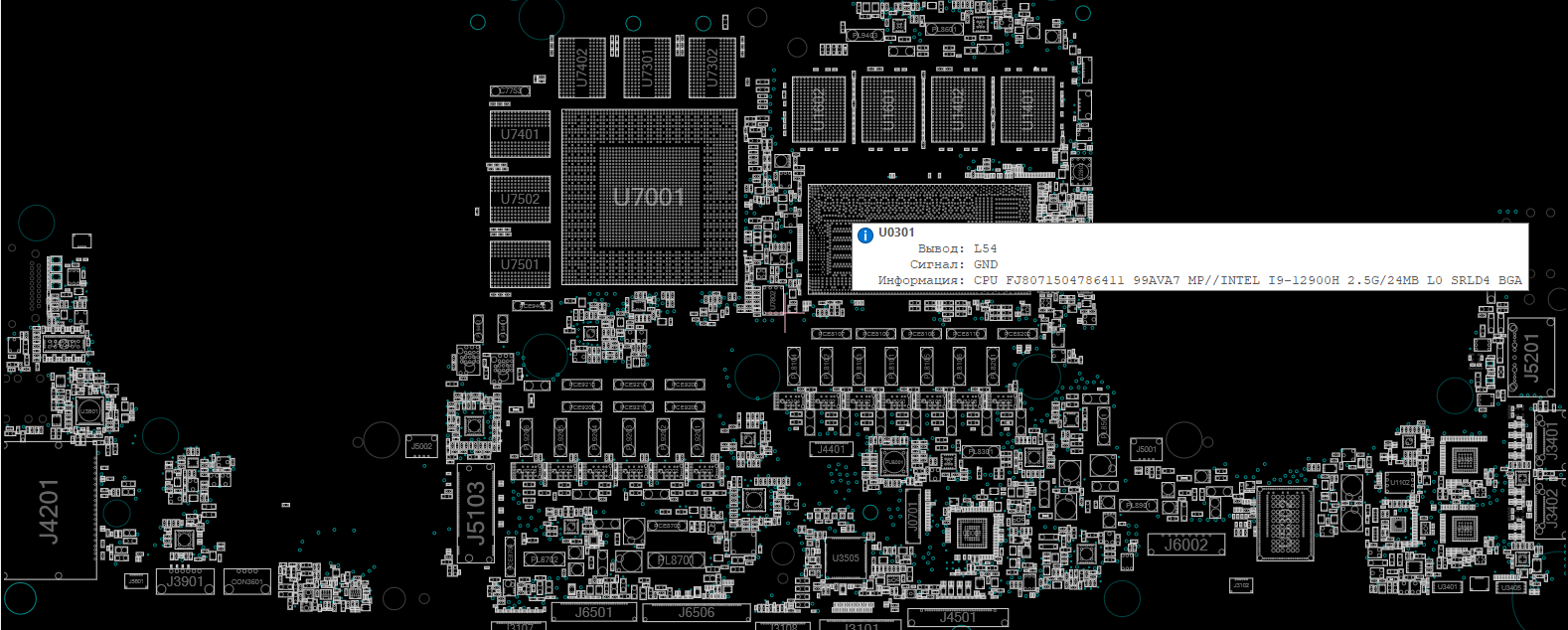 Снимок экрана 2025-11-22 041320.png