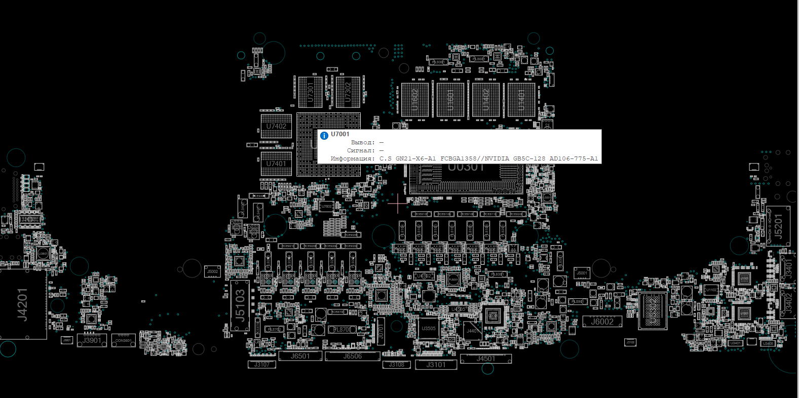 Снимок экрана 2025-11-22 042252.png