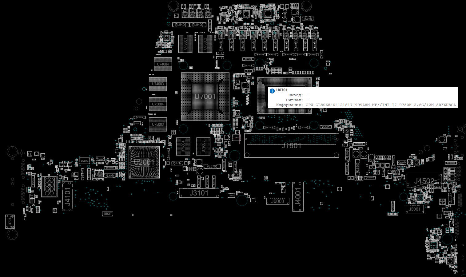 Снимок экрана 2025-11-23 025045.png