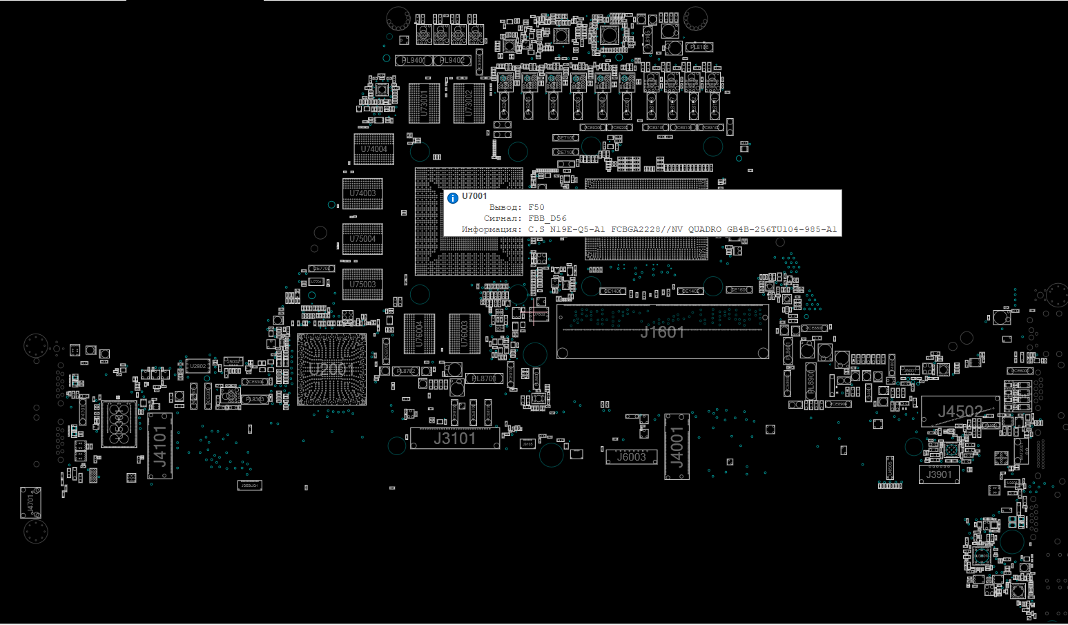 Снимок экрана 2025-11-23 025116.png