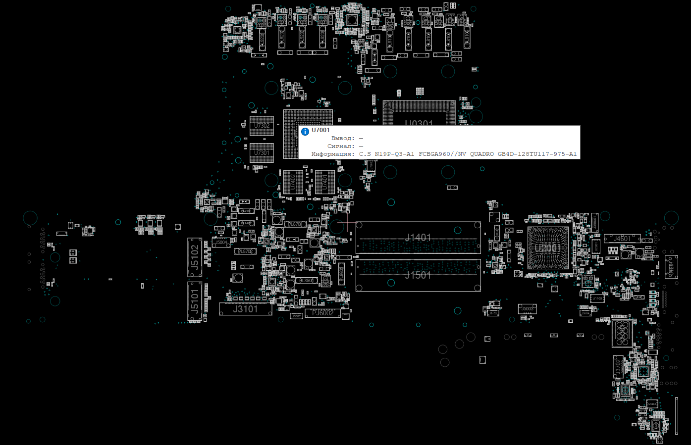 Снимок экрана 2025-11-23 032401.png