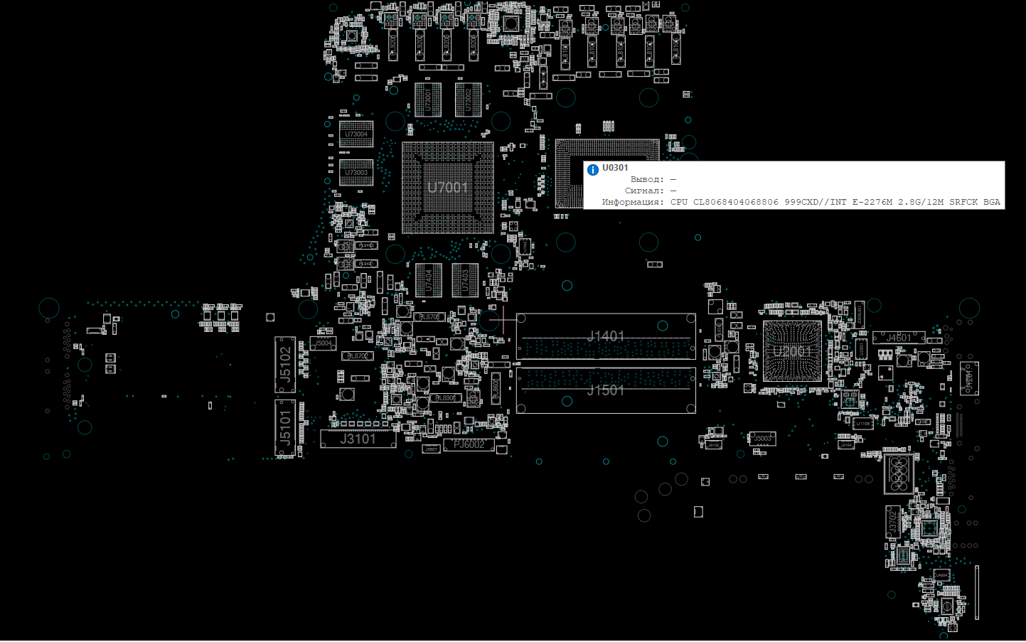 Снимок экрана 2025-11-23 033438.png