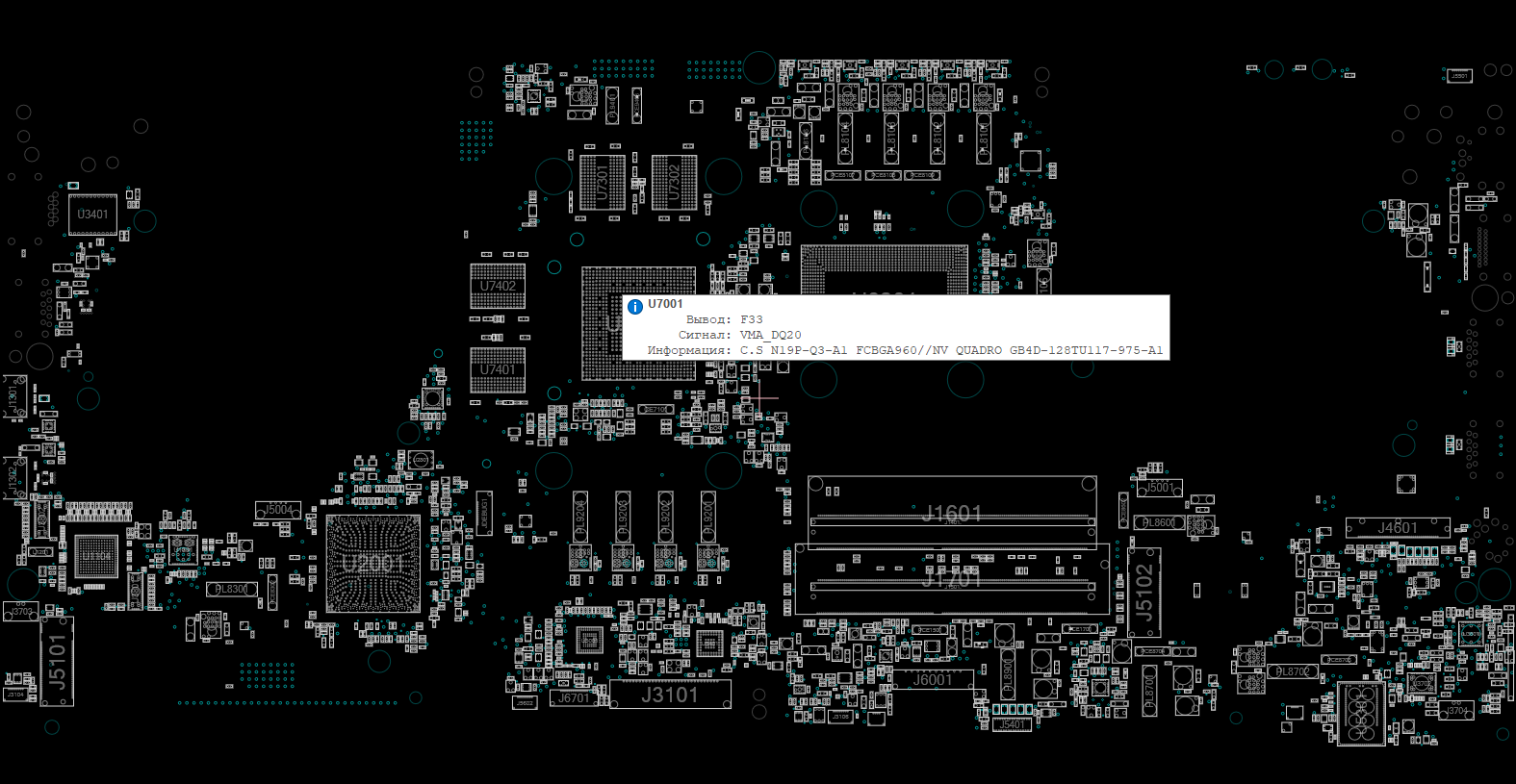 Снимок экрана 2025-11-23 035037.png