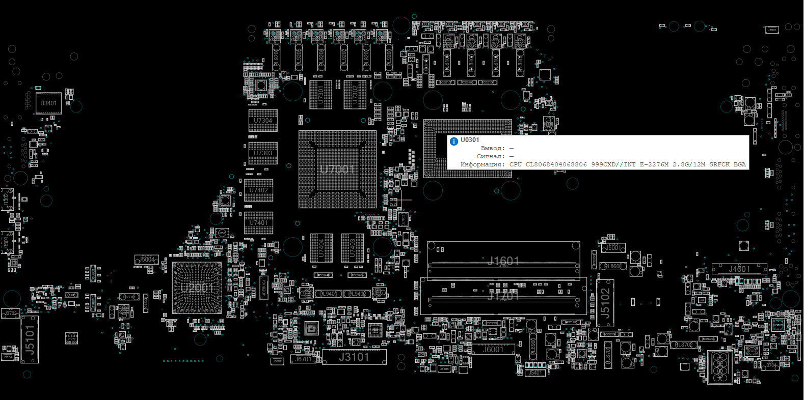 Снимок экрана 2025-11-23 035844.png