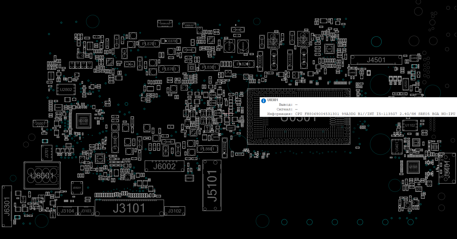 Снимок экрана 2025-11-23 042102.png