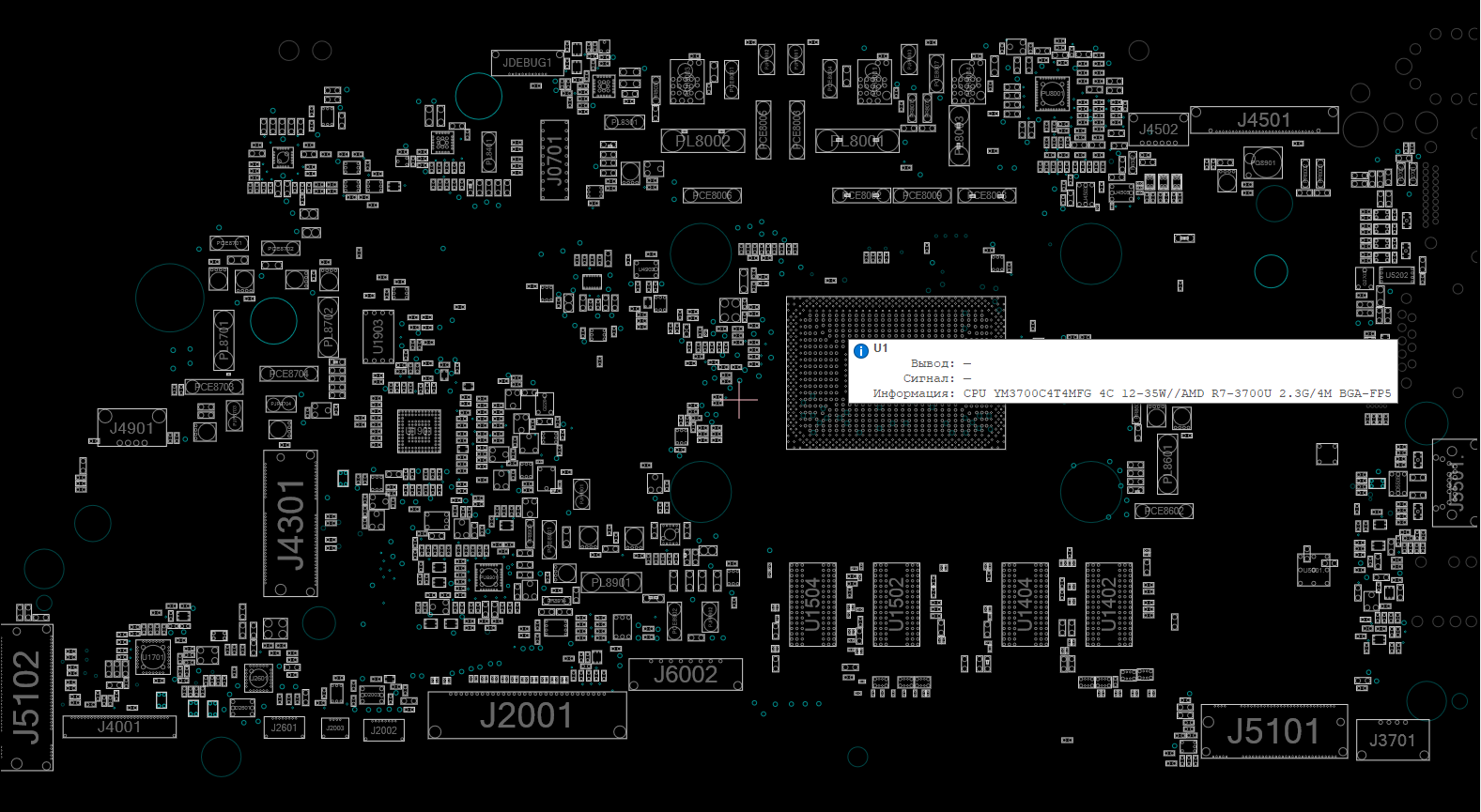 Снимок экрана 2025-11-23 050248.png