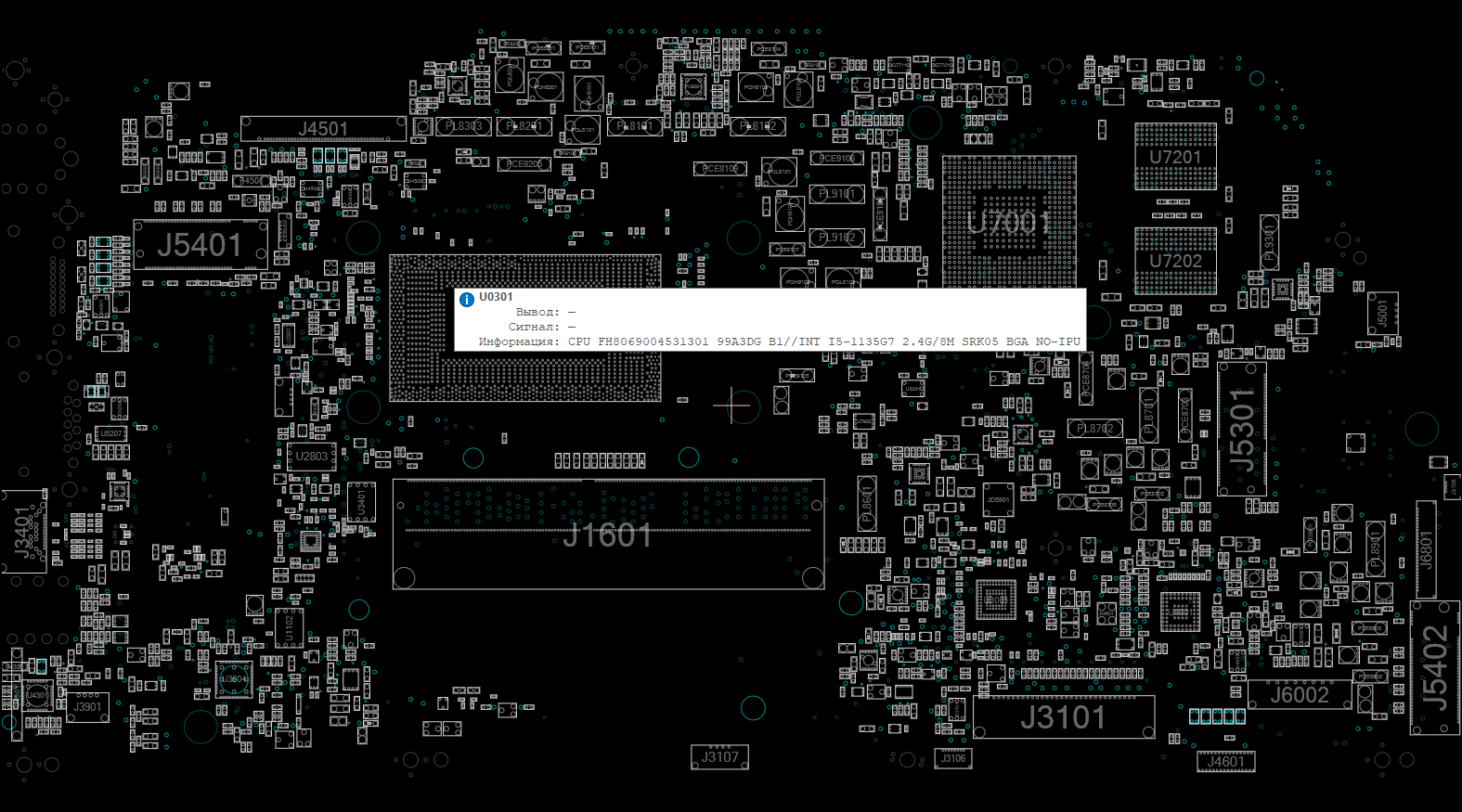 Снимок экрана 2025-11-23 053143.png