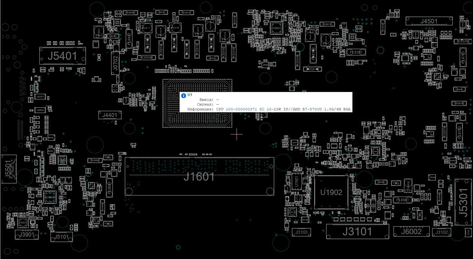 Снимок экрана 2025-11-23 061350.png