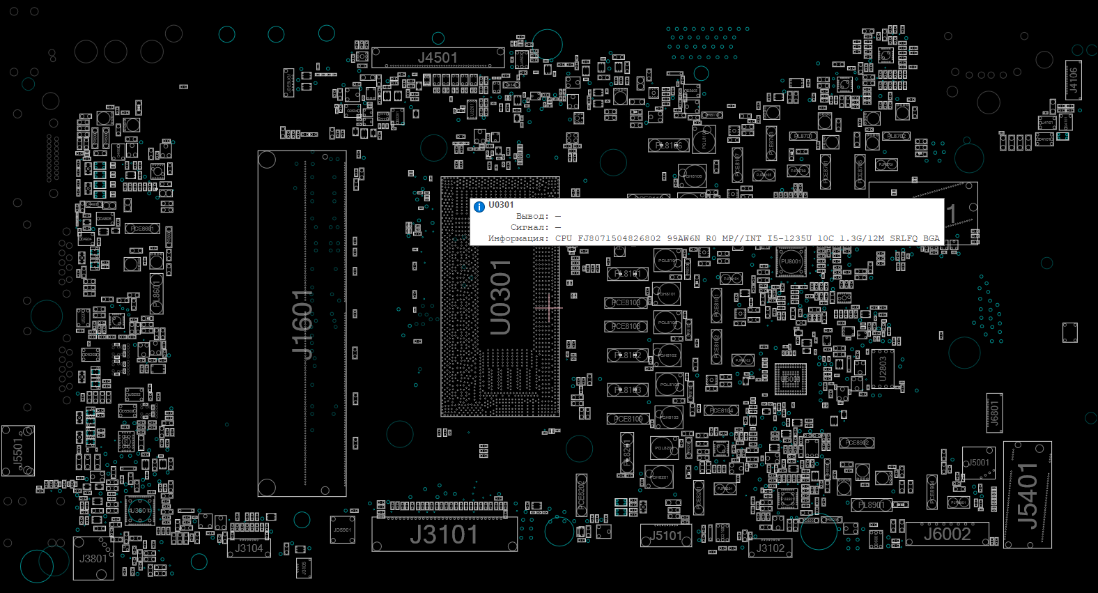 Снимок экрана 2025-11-23 062529.png