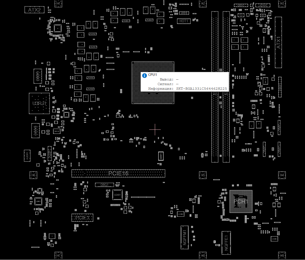 Снимок экрана 2025-11-23 202943.png