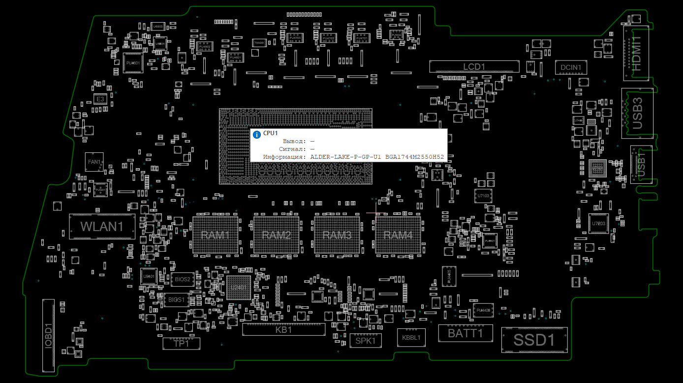 Снимок экрана 2025-11-23 204132.png