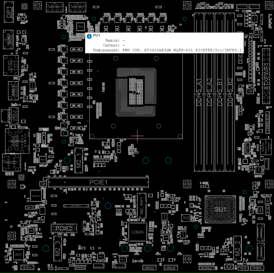 Снимок экрана 2025-11-24 021124.png