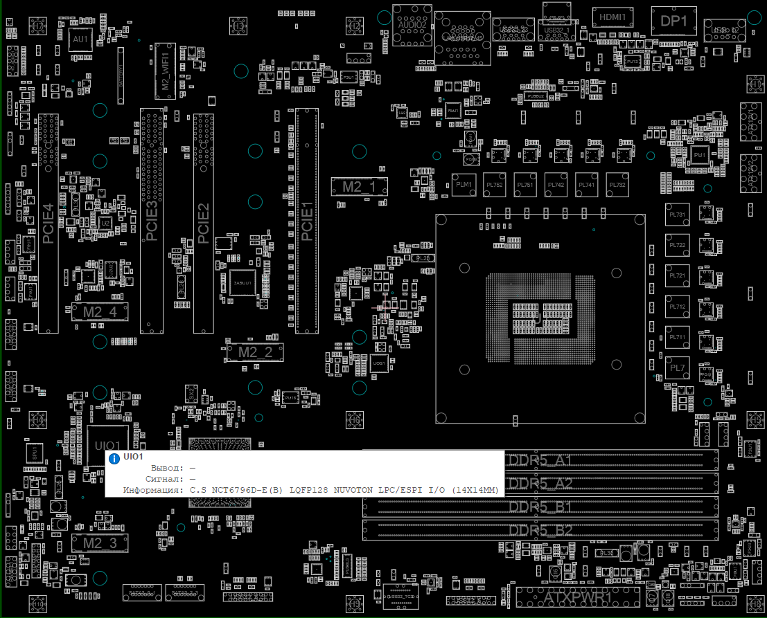 Снимок экрана 2025-11-24 021820.png