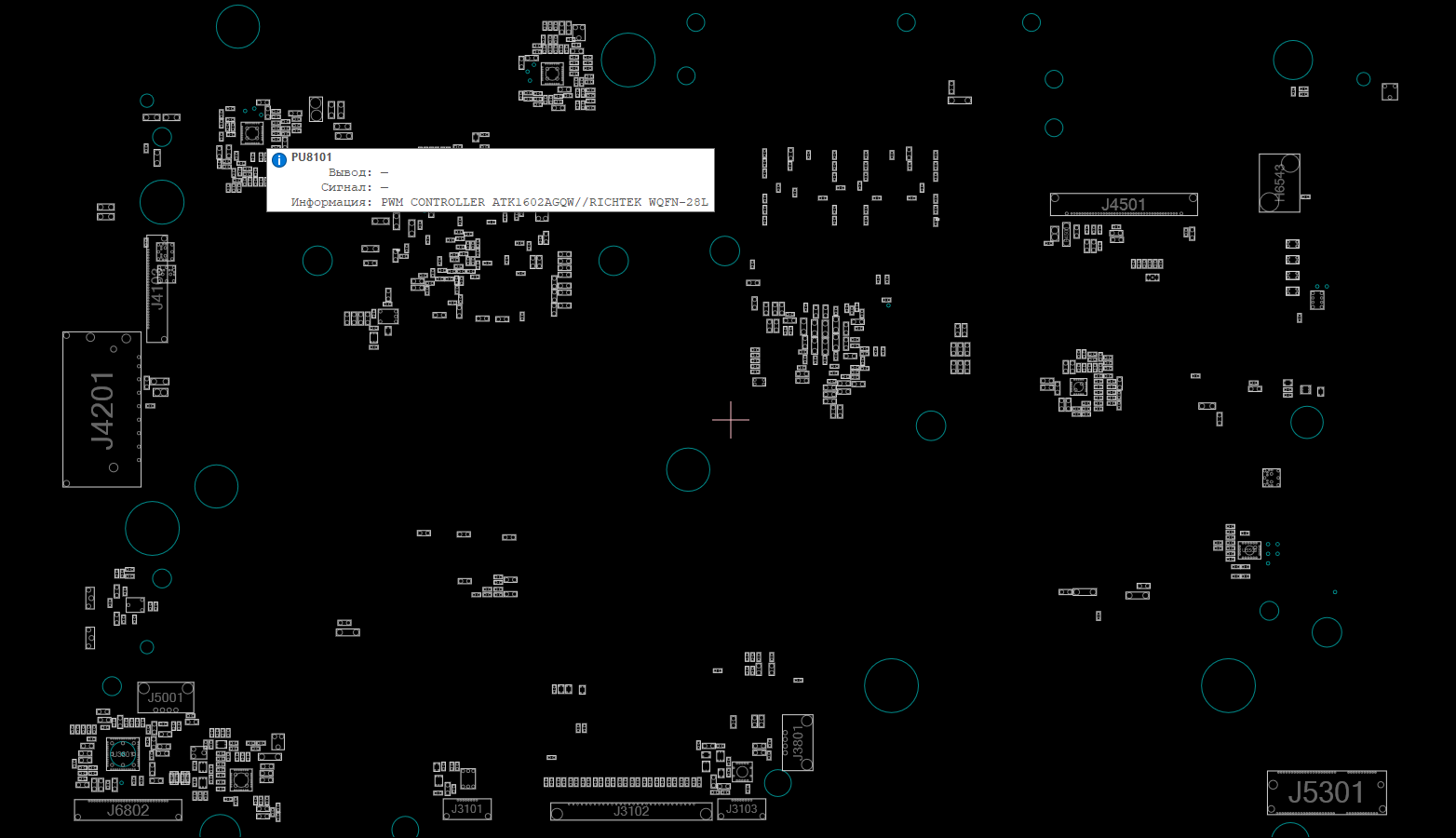 Снимок экрана 2025-11-24 200247.png