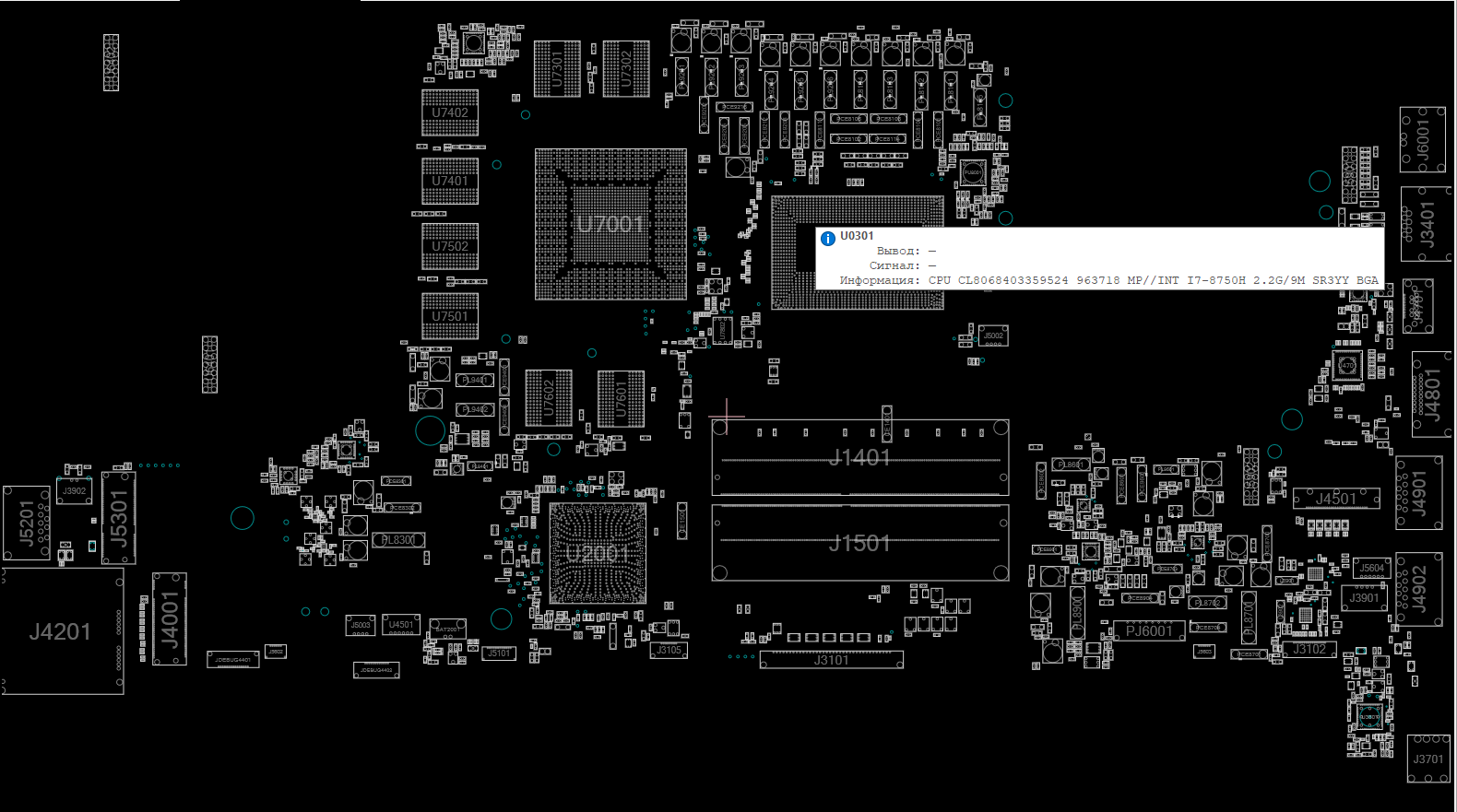 Снимок экрана 2025-11-26 083418.png
