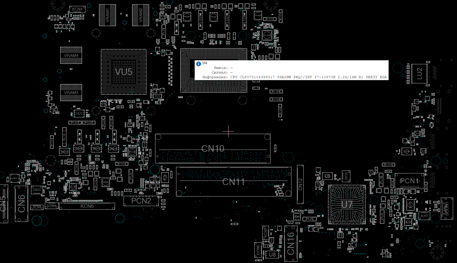 Снимок экрана 2025-11-27 214703.png