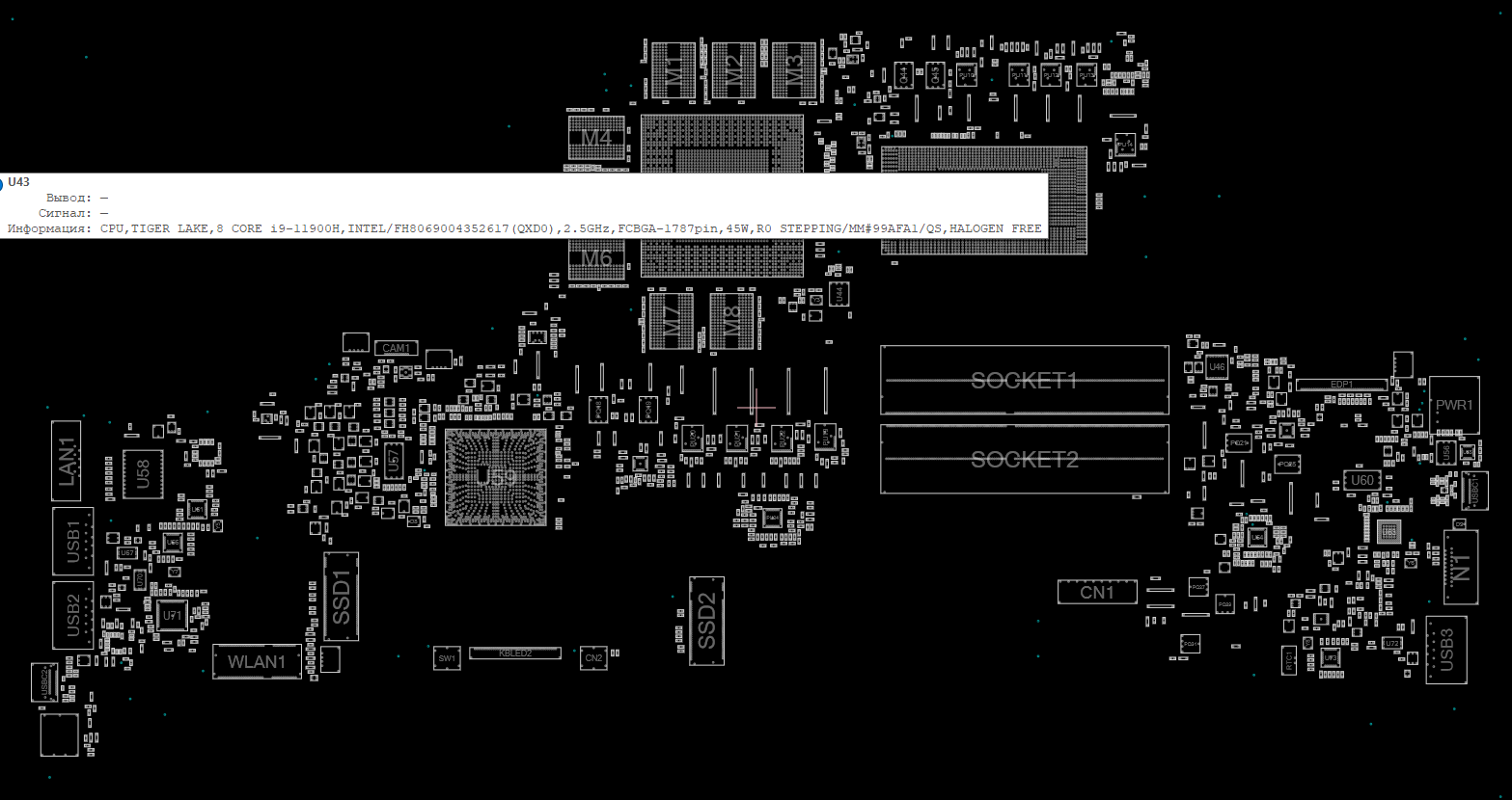Снимок экрана 2025-12-01 002417.png