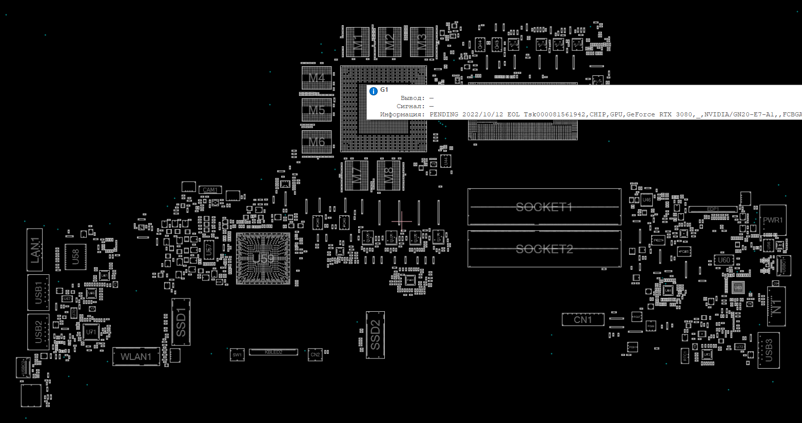 Снимок экрана 2025-12-01 002435.png