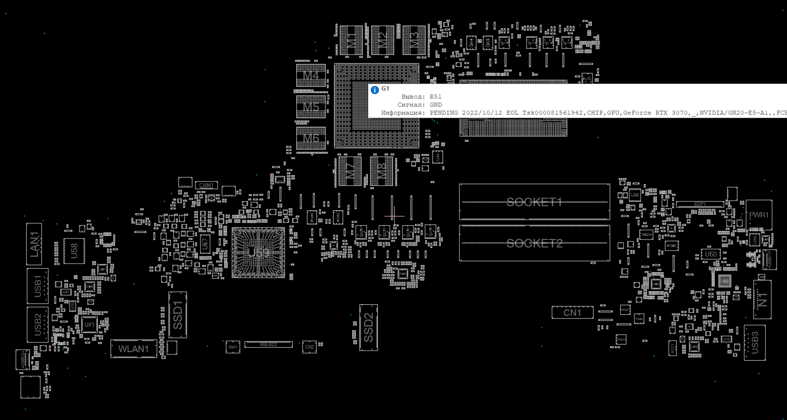 Снимок экрана 2025-12-01 002910.png
