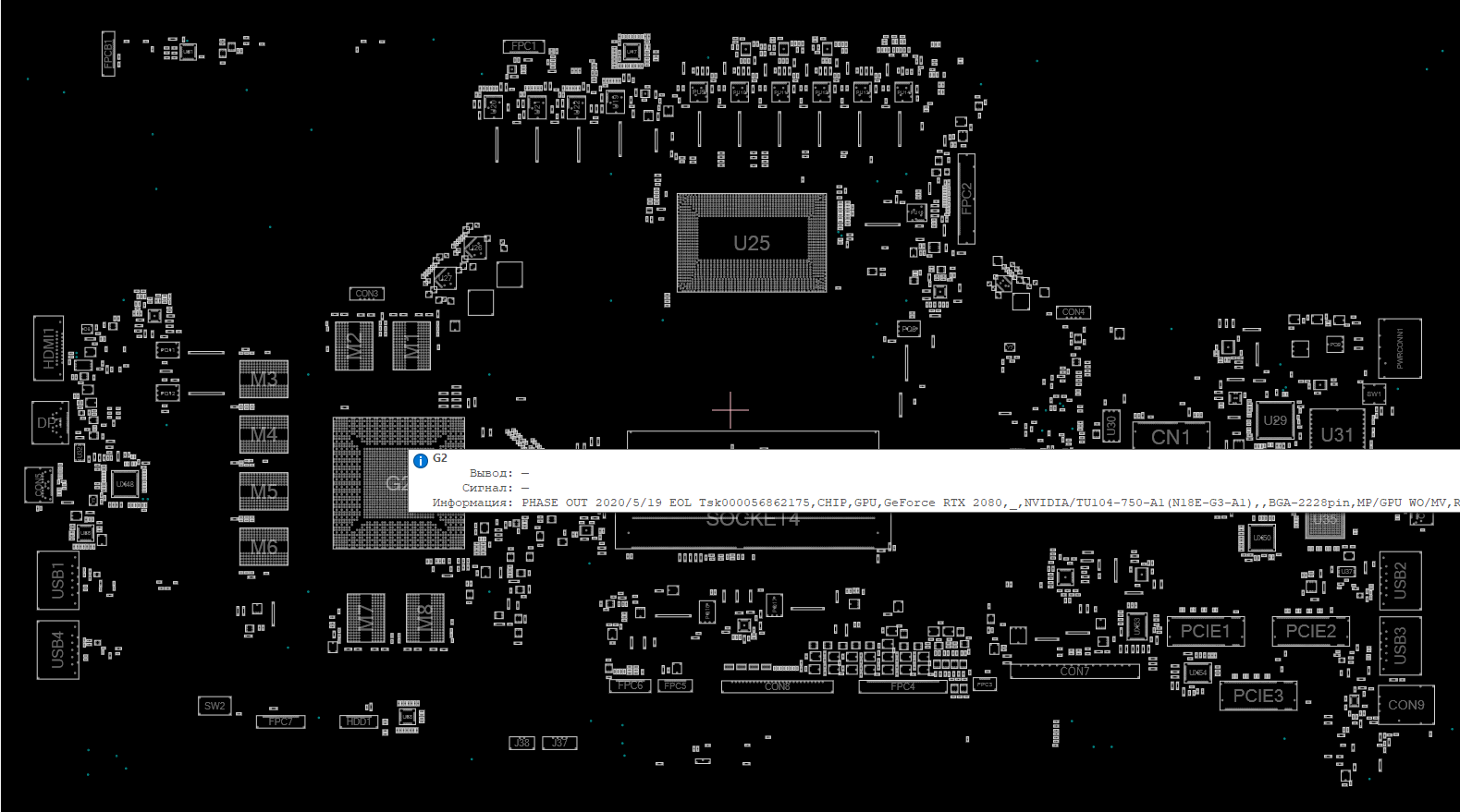 Снимок экрана 2025-12-01 003957.png