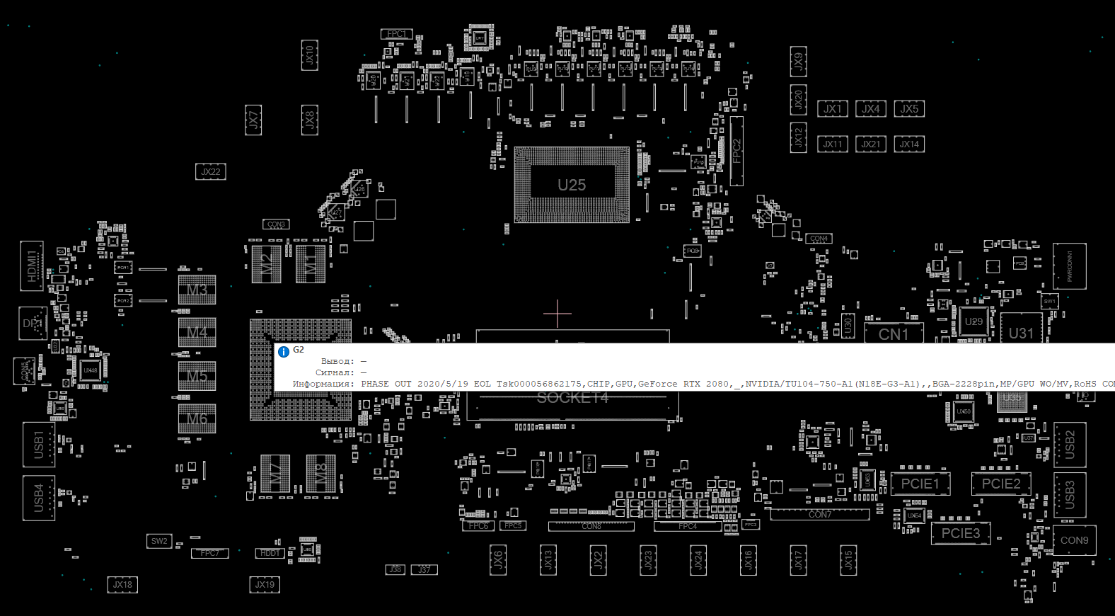 Снимок экрана 2025-12-01 004410.png