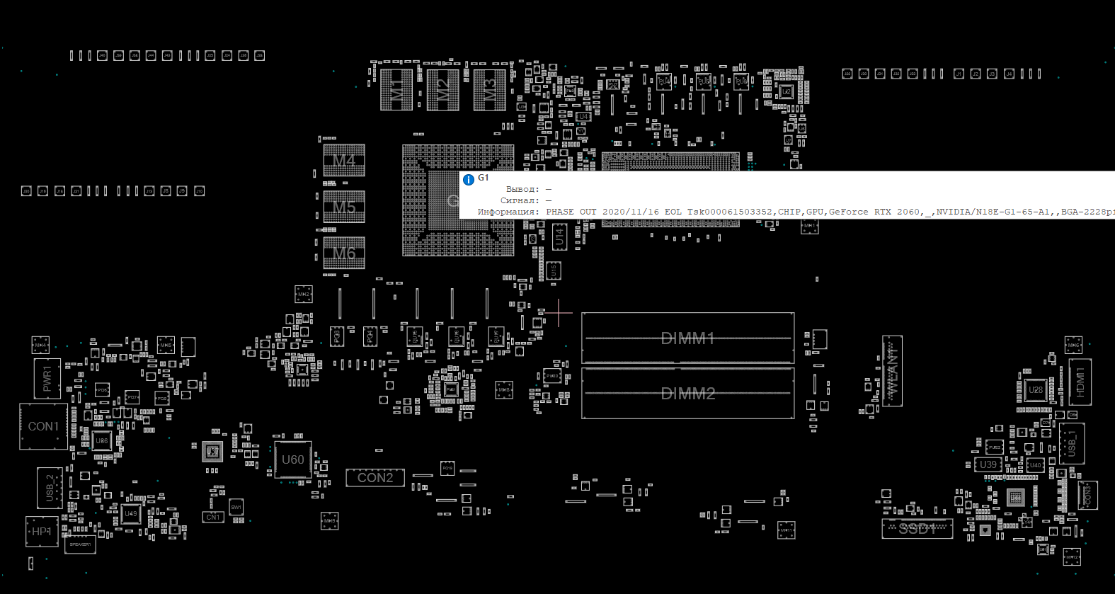 Снимок экрана 2025-12-01 005709.png