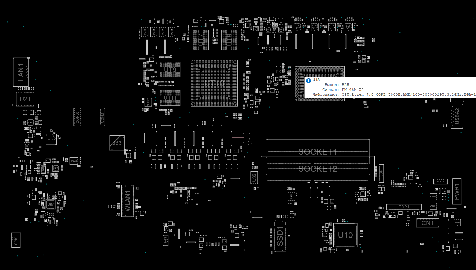Снимок экрана 2025-12-01 010405.png