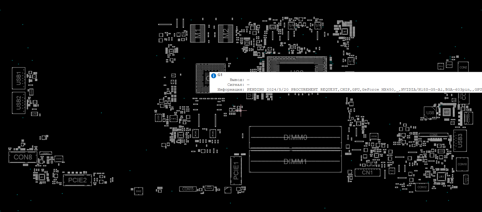 Снимок экрана 2025-12-01 011422.png