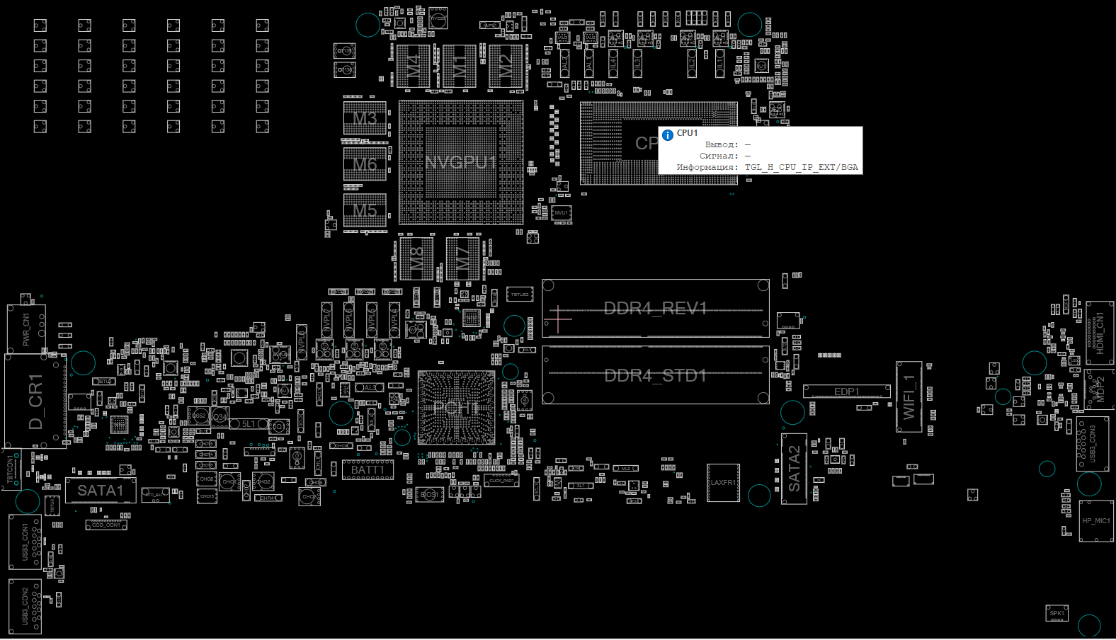Снимок экрана 2025-12-01 013326.png