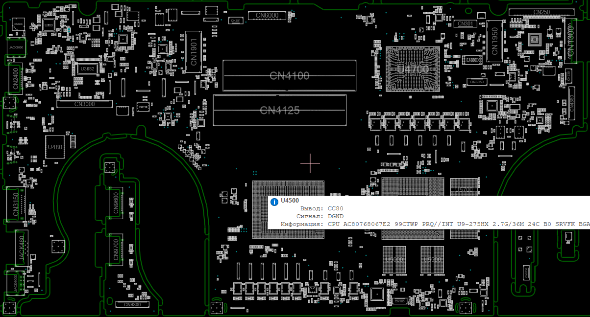 Снимок экрана 2025-12-01 022423.png