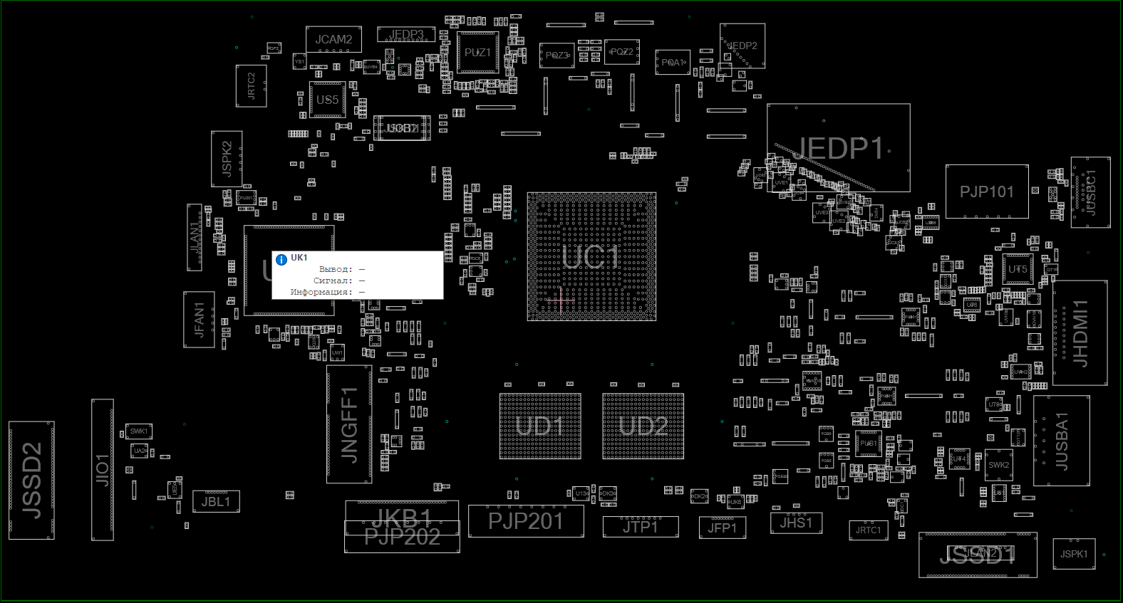 Снимок экрана 2025-12-01 024752.png