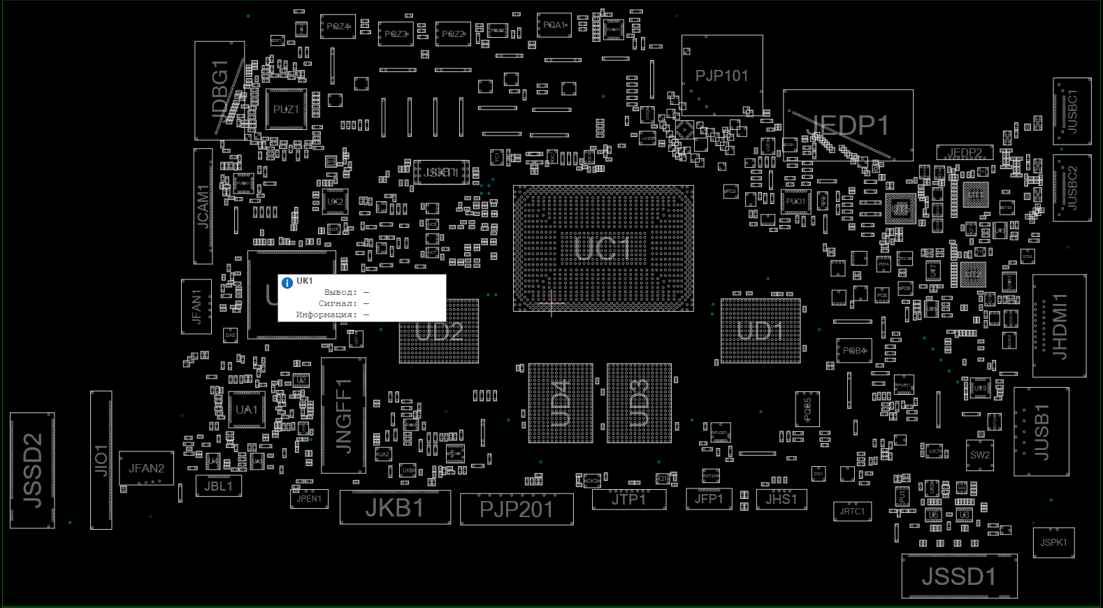 Снимок экрана 2025-12-01 031738.png