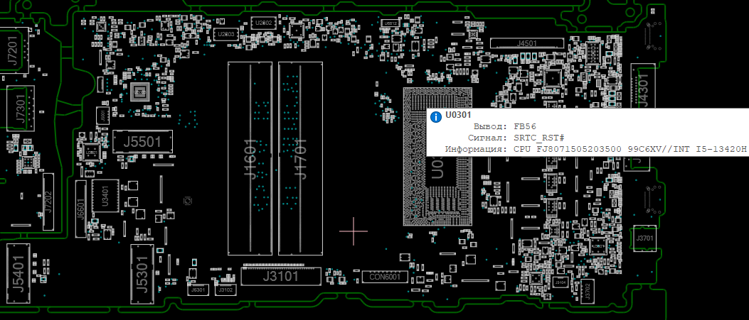 Снимок экрана 2025-12-01 043441.png