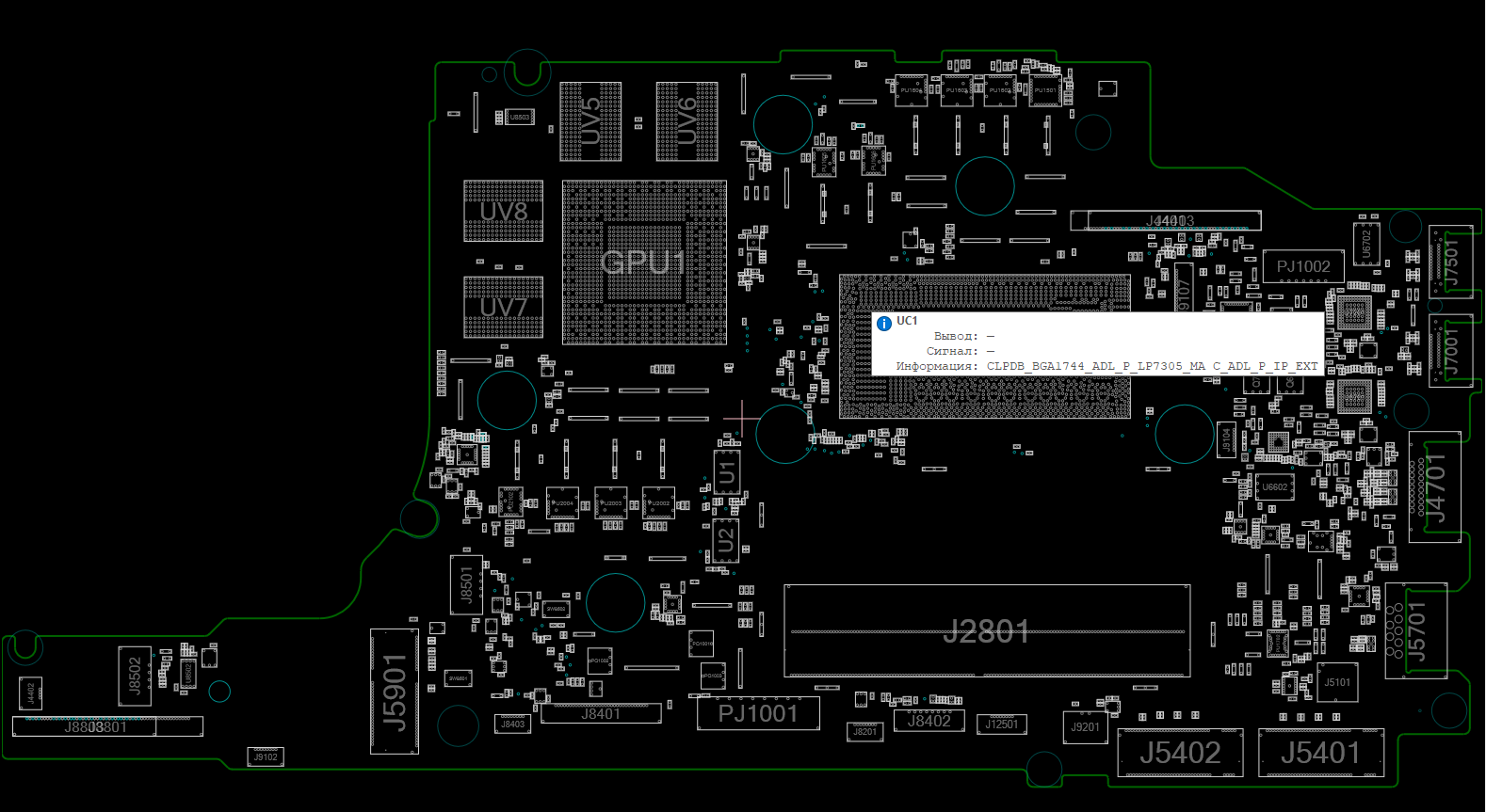 Снимок экрана 2025-12-01 080812.png