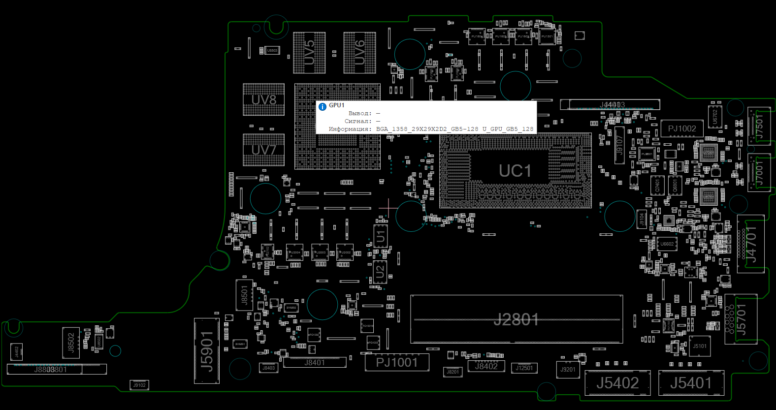 Снимок экрана 2025-12-01 080829.png