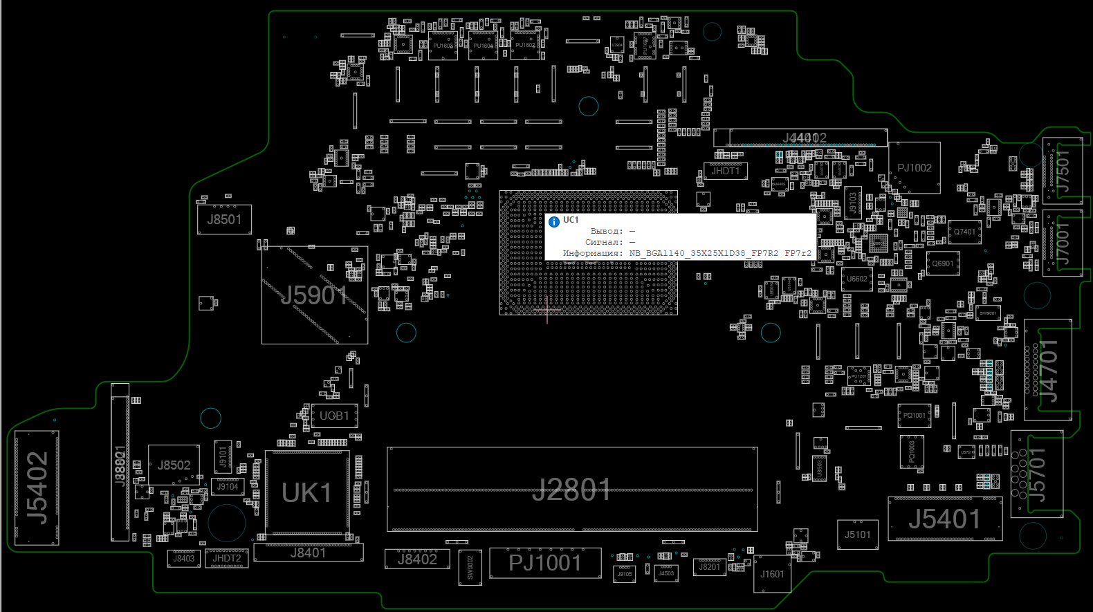 Снимок экрана 2025-12-01 081900.png