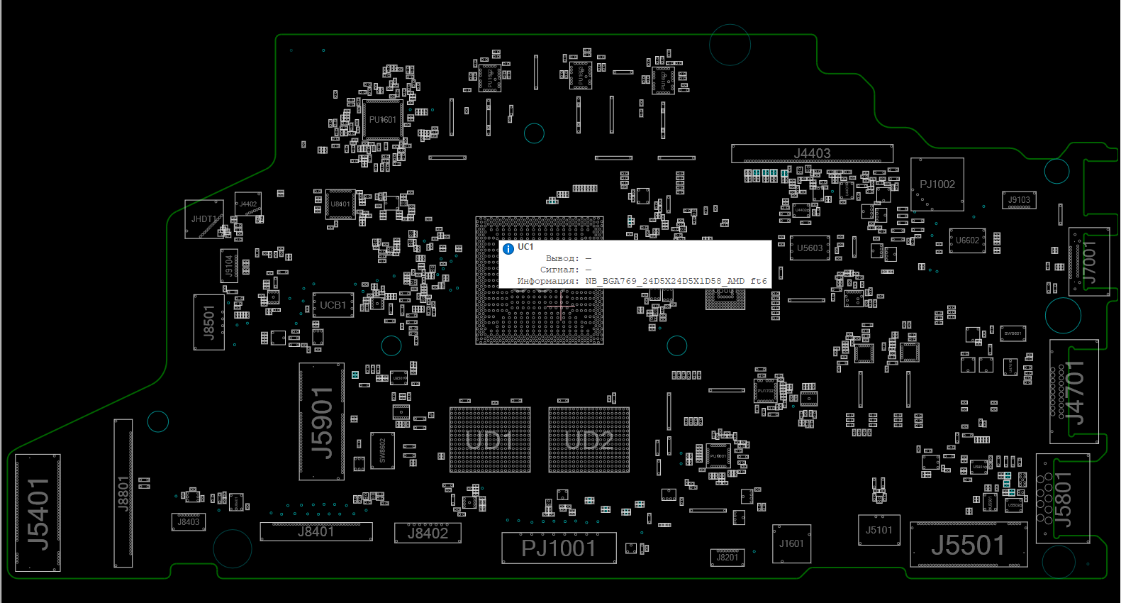Снимок экрана 2025-12-01 085406.png