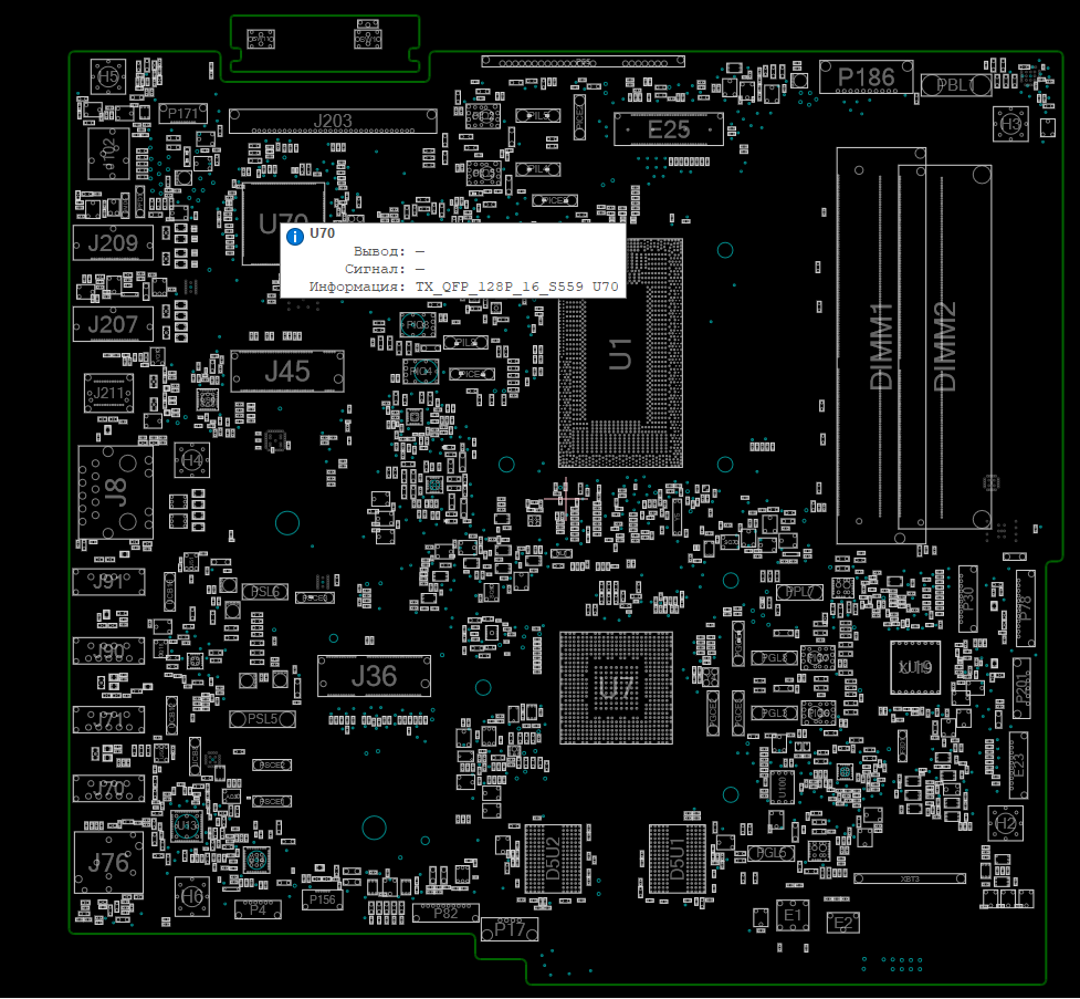 Снимок экрана 2025-12-01 100450.png