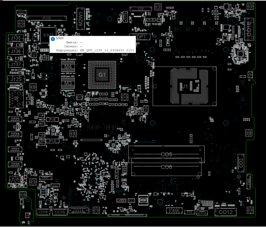Снимок экрана 2025-12-01 102221.png